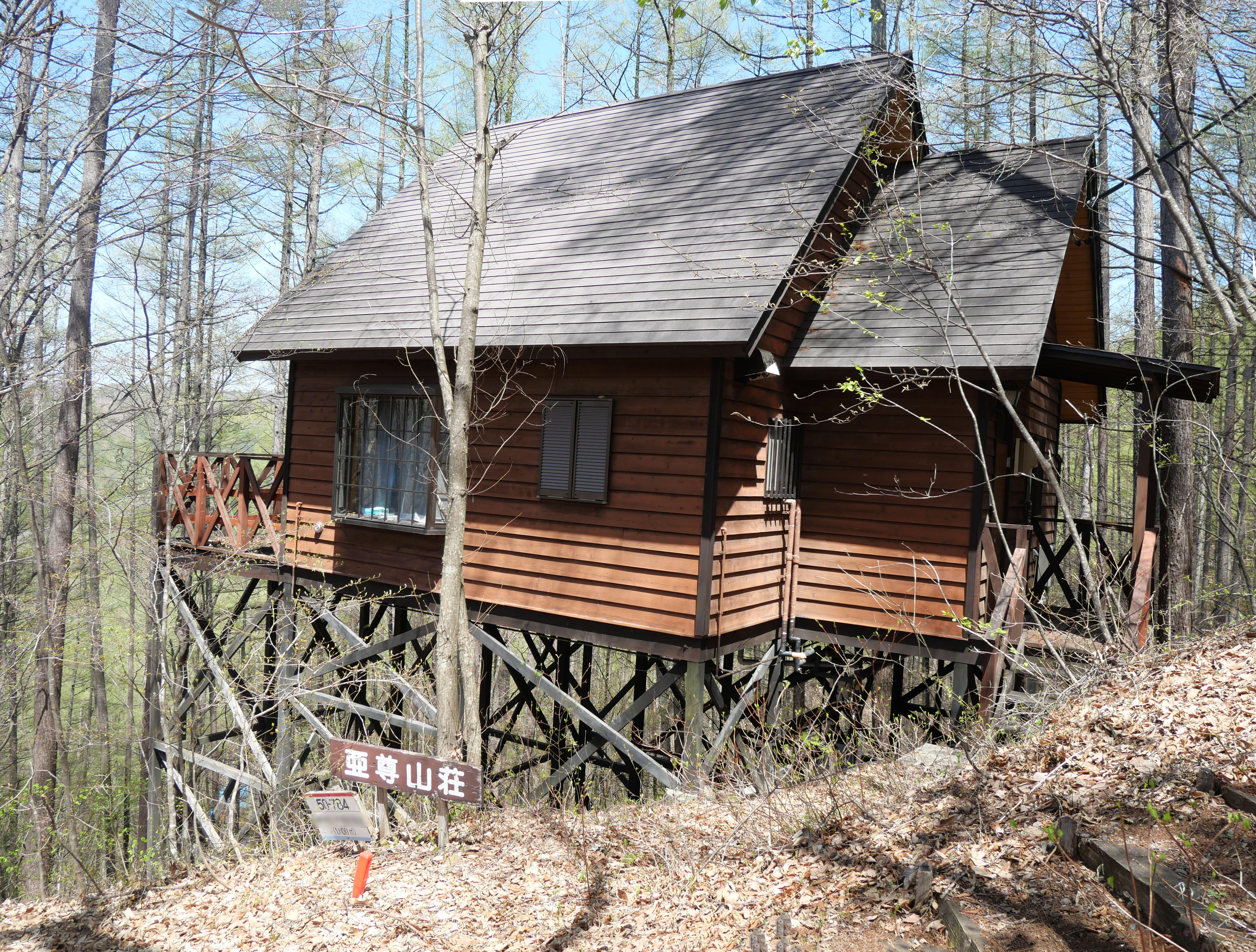 木曽御岳(長野県木曽町)